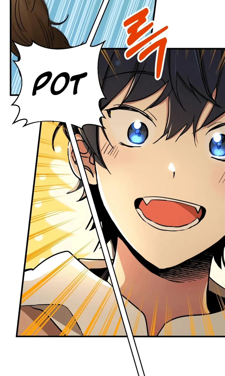 Heir of Mythical Heroes Chapter 6 page 5 - 