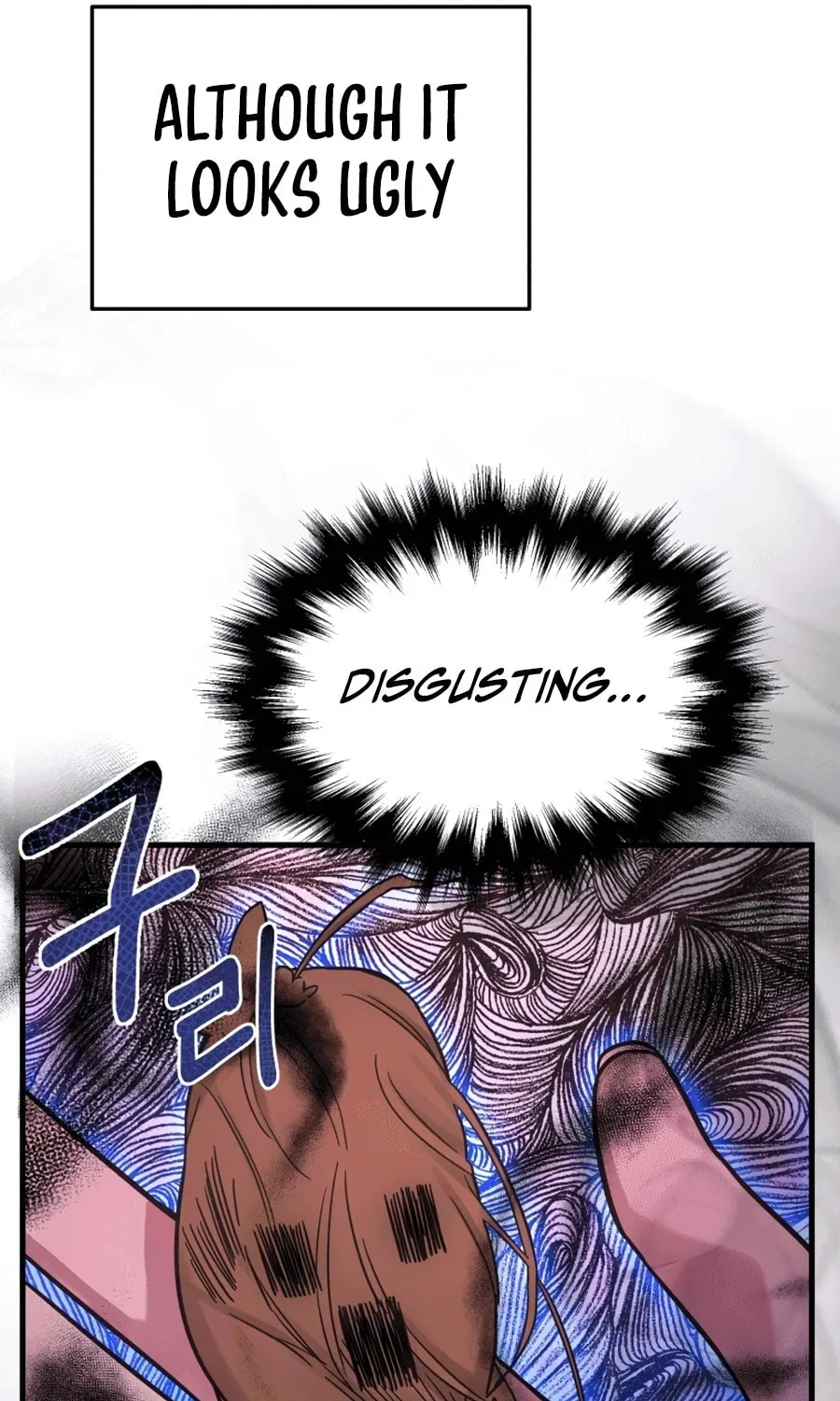 Heir of Mythical Heroes Chapter 6 page 7 - 