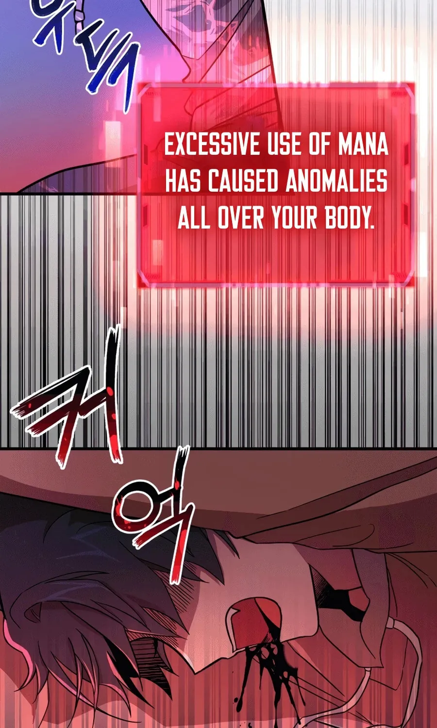 Heir of Mythical Heroes Chapter 6 page 71 - 
