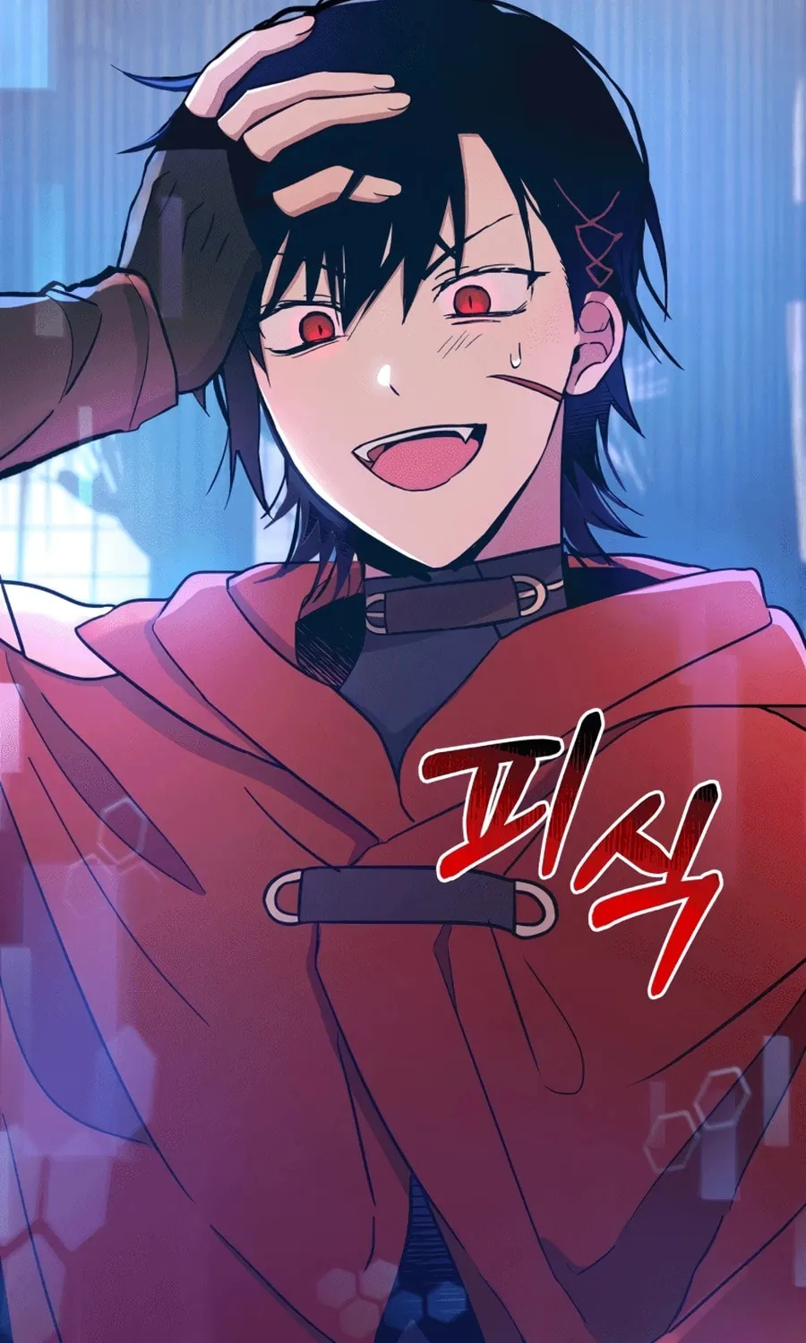 Heir of Mythical Heroes Chapter 6 page 74 - 