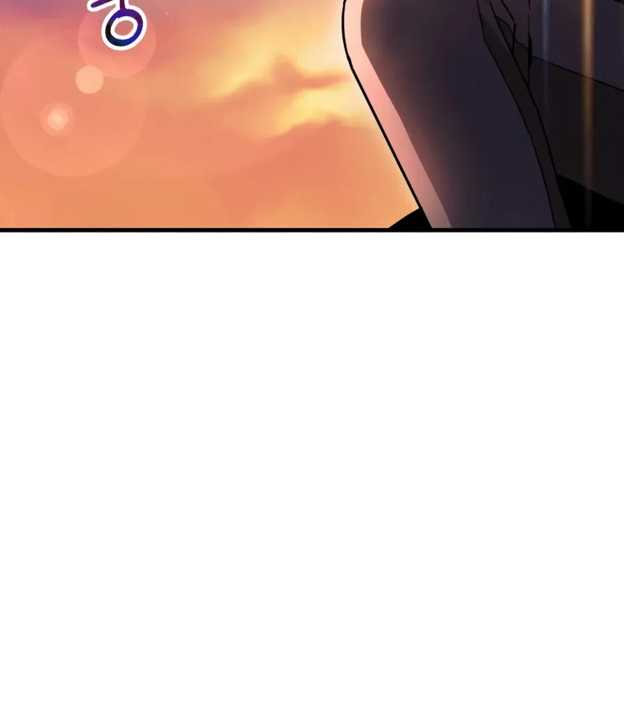 Heir of Mythical Heroes Chapter 6 page 89 - 