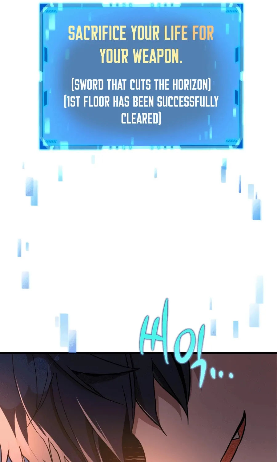 Heir of Mythical Heroes Chapter 6 page 90 - 