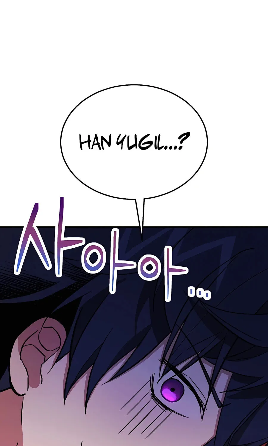Heir of Mythical Heroes Chapter 7 page 104 - 