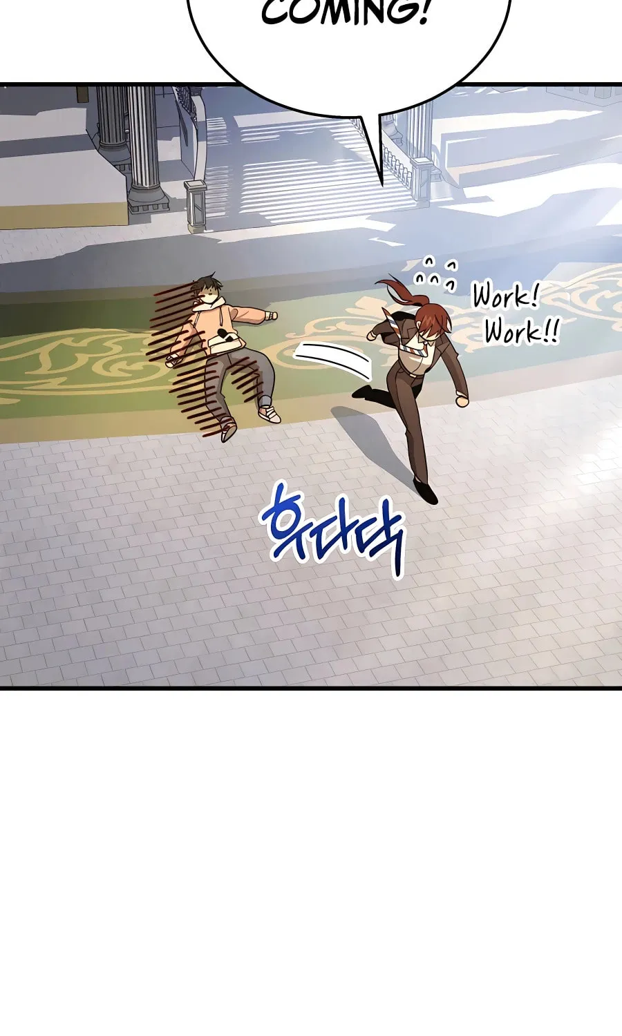 Heir of Mythical Heroes Chapter 7 page 37 - 