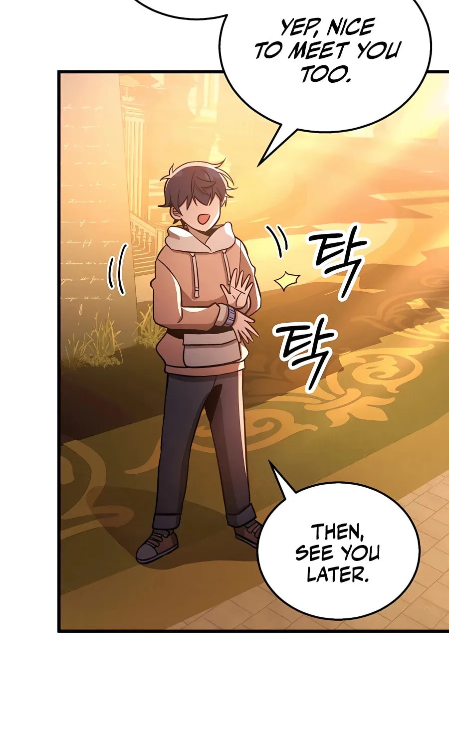Heir of Mythical Heroes Chapter 7 page 63 - 