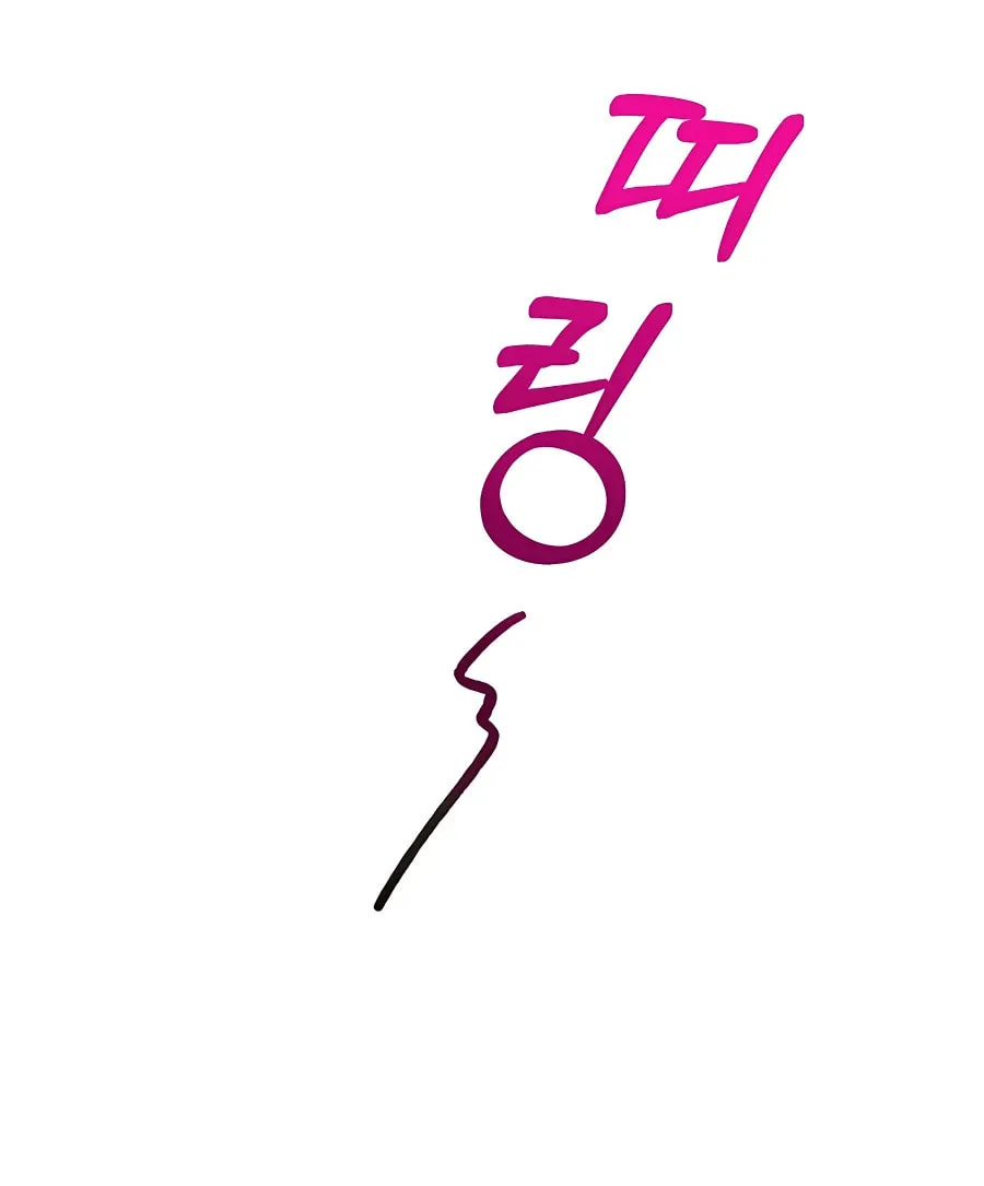 Heir of Mythical Heroes Chapter 7 page 66 - 