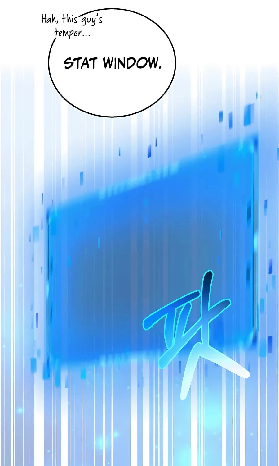 Heir of Mythical Heroes Chapter 7 page 80 - 