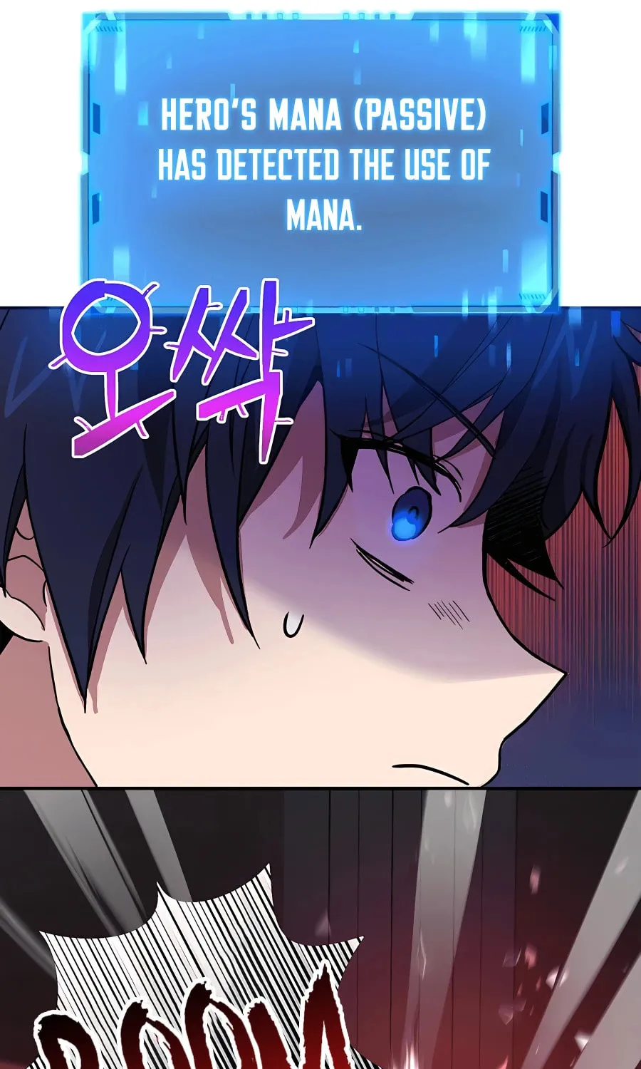Heir of Mythical Heroes Chapter 7 page 98 - 