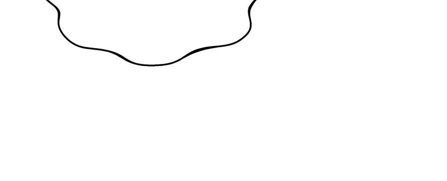 Heir of Mythical Heroes Chapter 8 page 22 - 