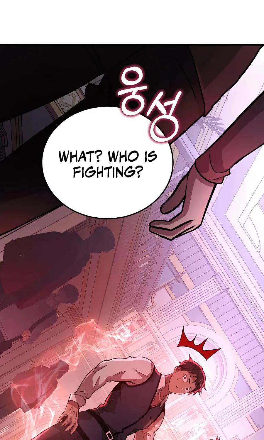 Heir of Mythical Heroes Chapter 8 page 25 - 