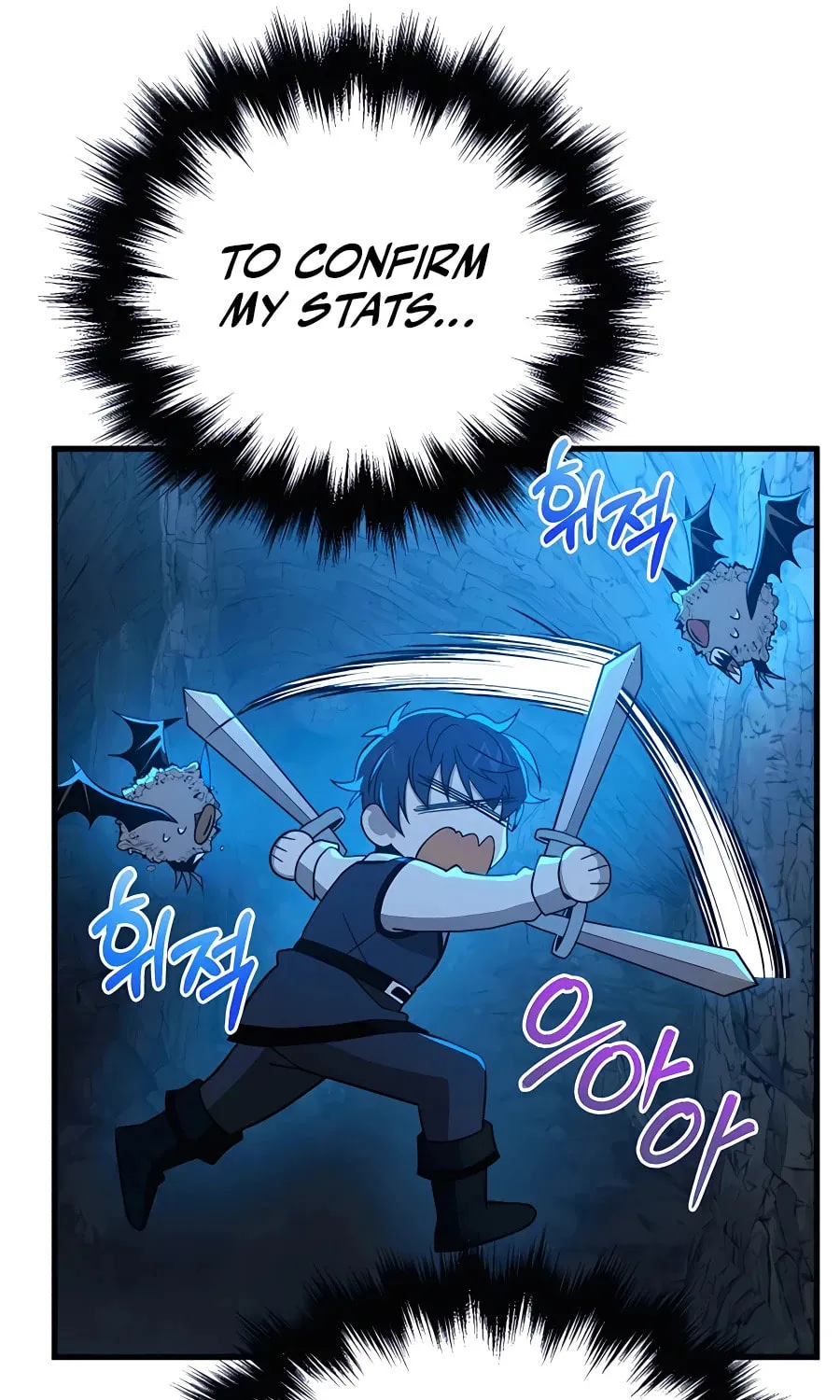Heir of Mythical Heroes Chapter 8 page 63 - 