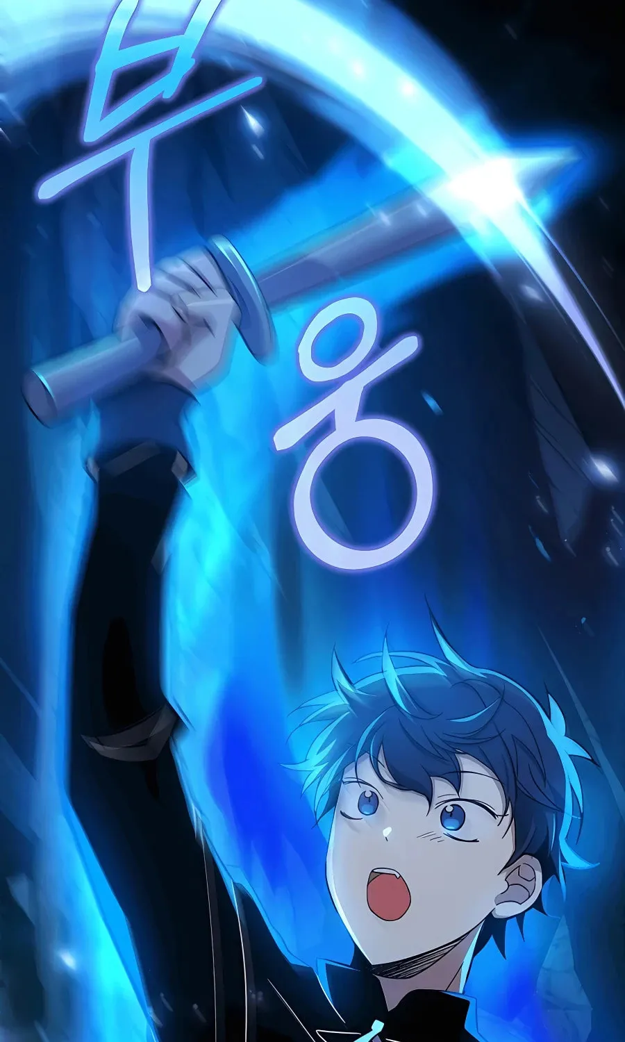 Heir of Mythical Heroes Chapter 8 page 71 - 