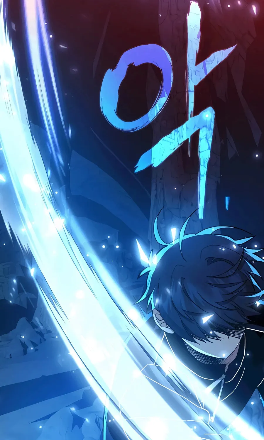 Heir of Mythical Heroes Chapter 8 page 77 - 