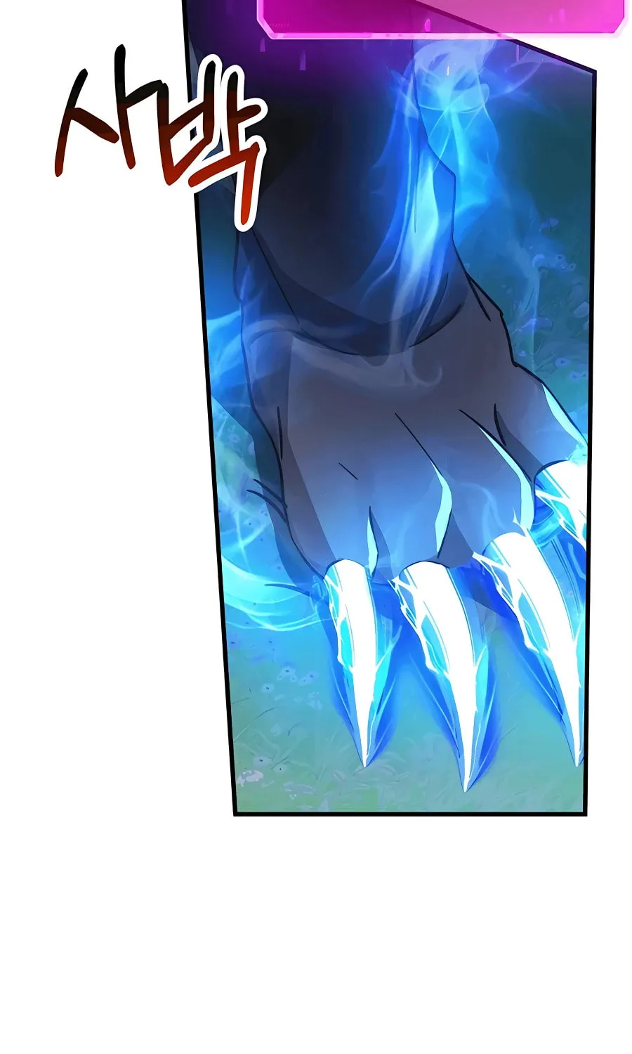 Heir of Mythical Heroes Chapter 8 page 84 - 
