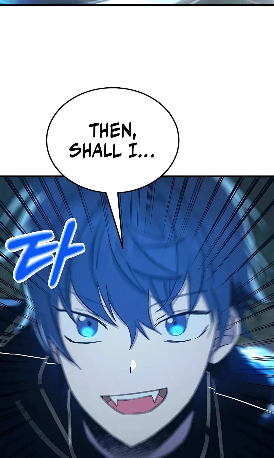 Heir of Mythical Heroes Chapter 8 page 89 - 
