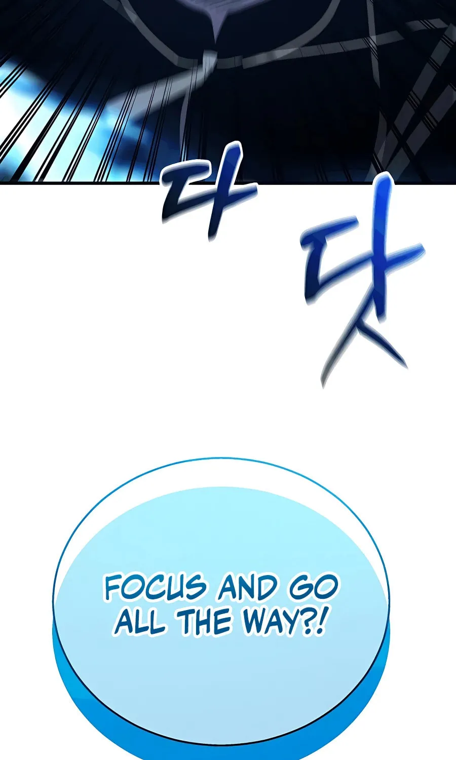 Heir of Mythical Heroes Chapter 8 page 90 - 
