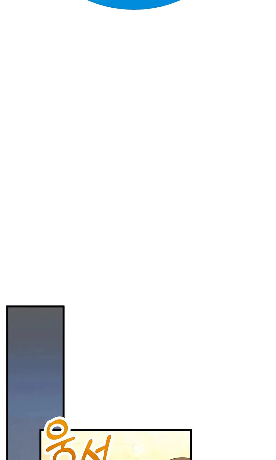 Heir of Mythical Heroes Chapter 8 page 91 - 