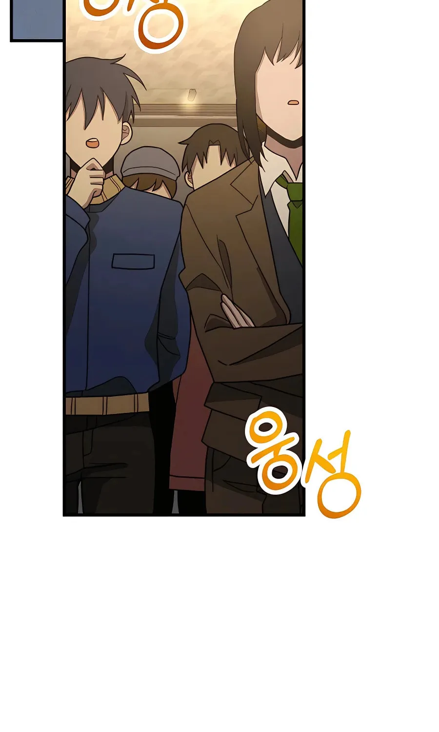 Heir of Mythical Heroes Chapter 8 page 92 - 