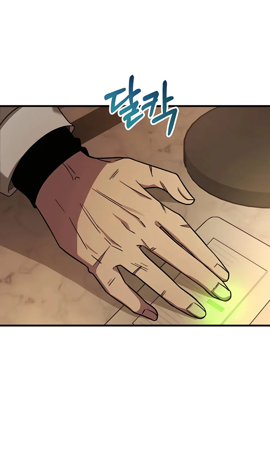 Heir of Mythical Heroes Chapter 9 page 13 - 