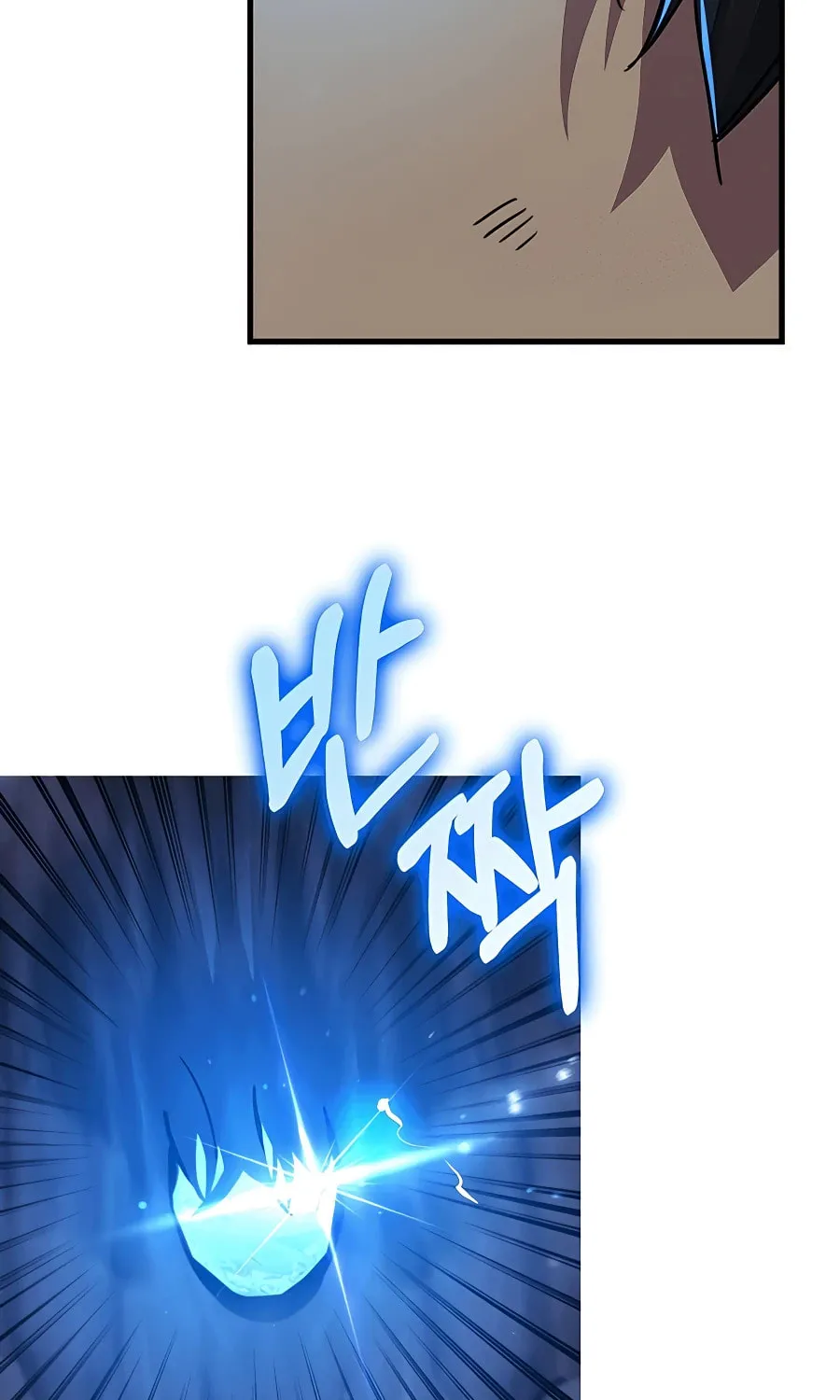 Heir of Mythical Heroes Chapter 9 page 31 - 