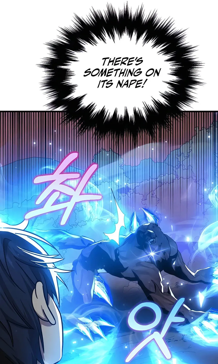 Heir of Mythical Heroes Chapter 9 page 33 - 