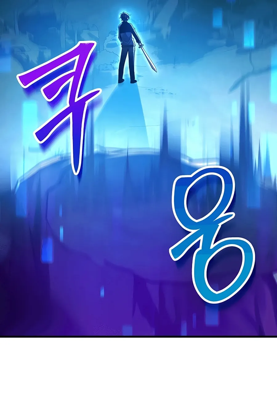 Heir of Mythical Heroes Chapter 9 page 45 - 