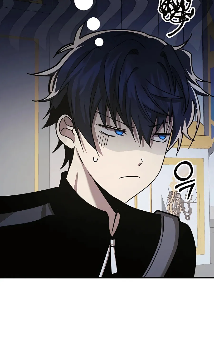 Heir of Mythical Heroes Chapter 9 page 56 - 
