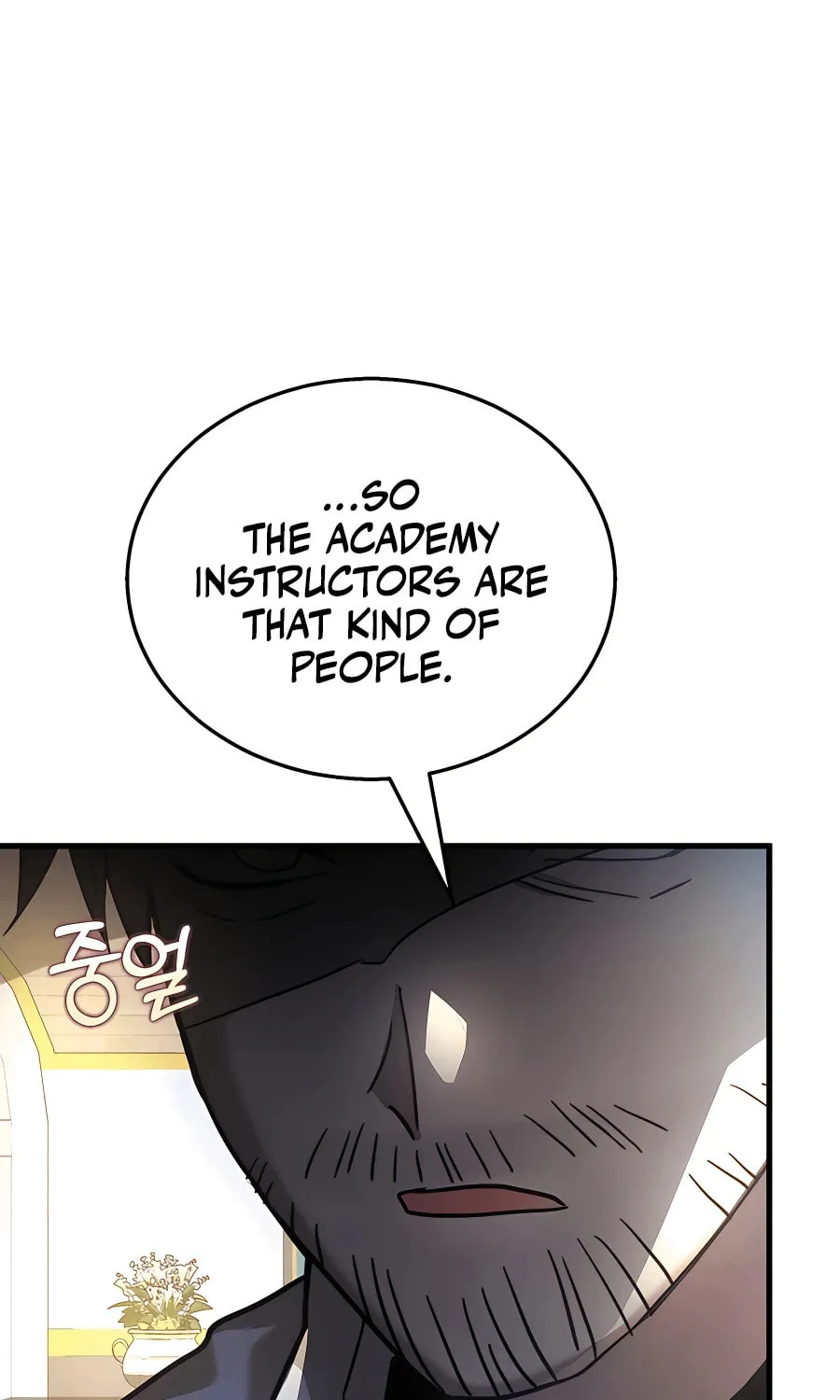 Heir of Mythical Heroes Chapter 9 page 70 - 
