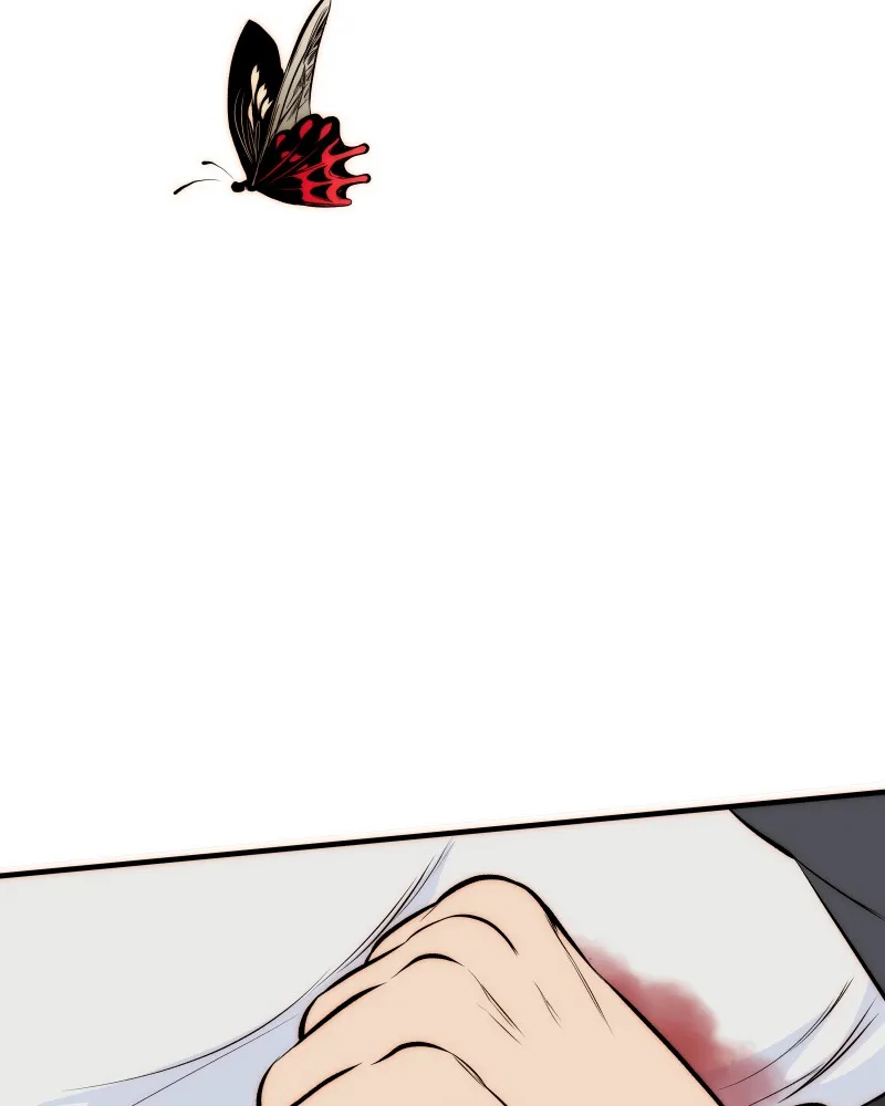 Heir's Game Chapter 176 page 72 - 