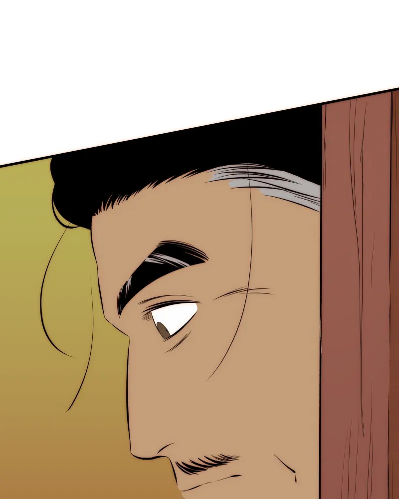 Heir's Game Chapter 177 page 24 - 