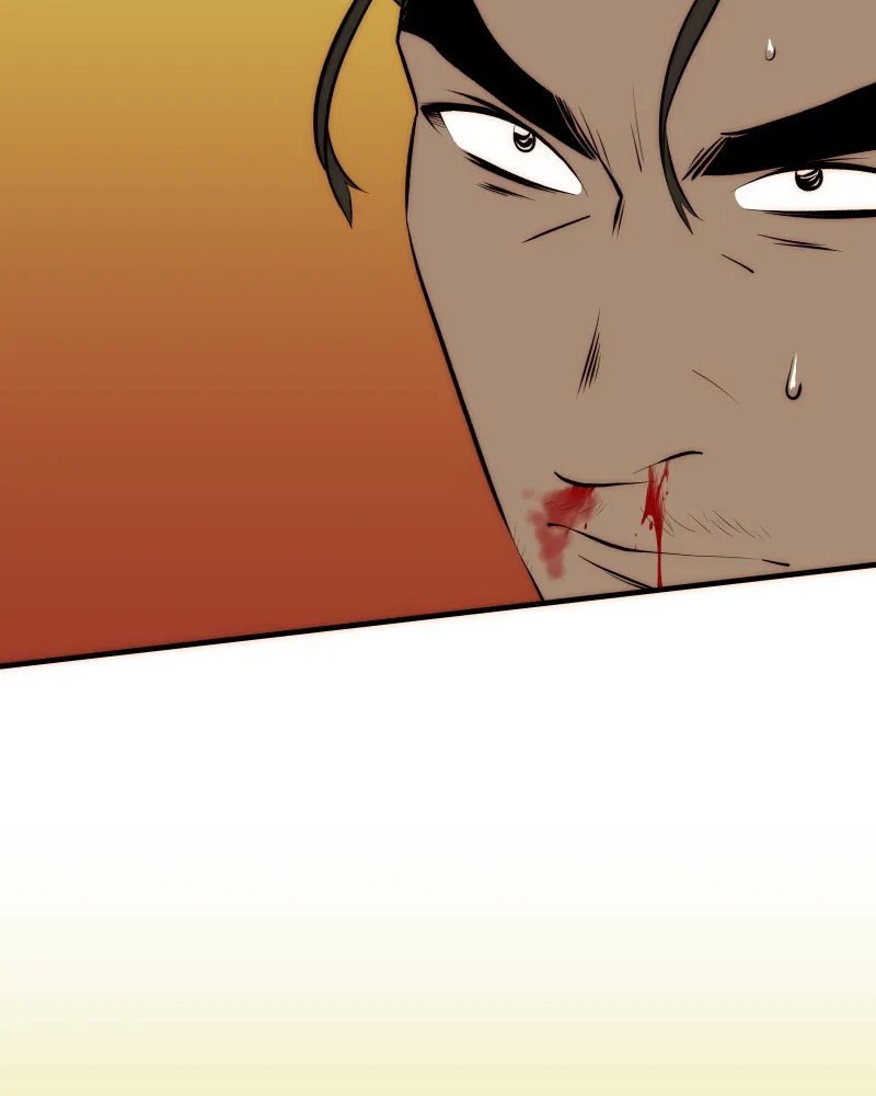 Heir's Game Chapter 178 page 47 - 