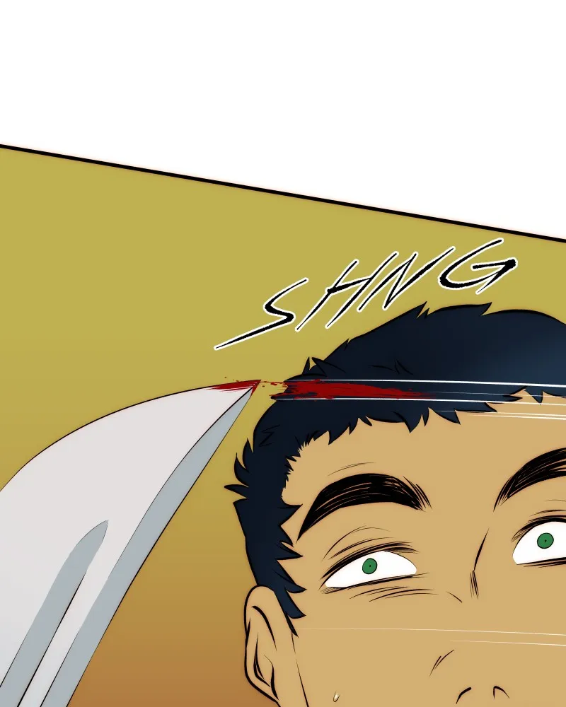 Heir's Game Chapter 178 page 7 - 