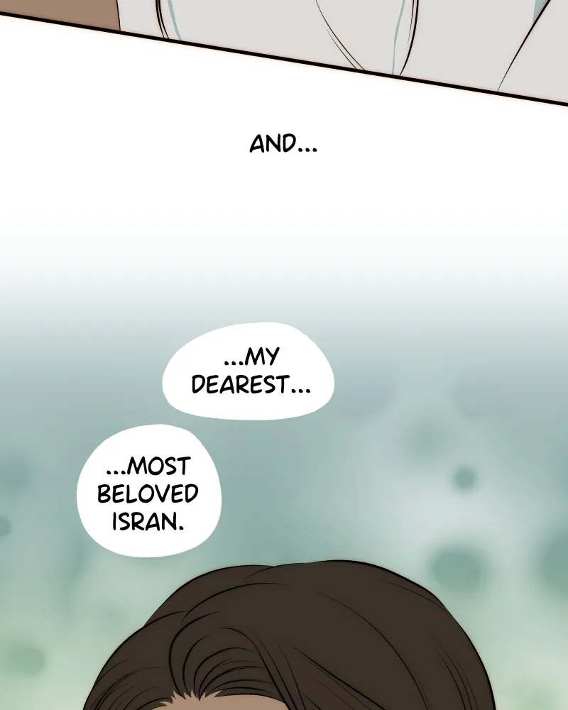 Heir's Game Chapter 179 page 11 - 