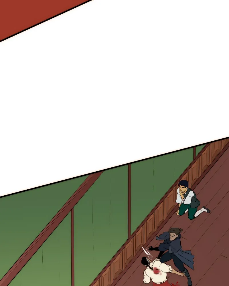 Heir's Game Chapter 179 page 43 - 