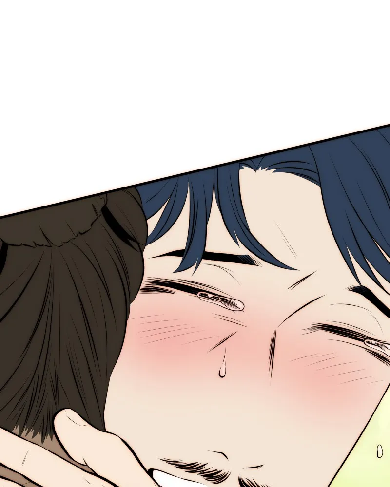 Heir's Game Chapter 179 page 71 - 
