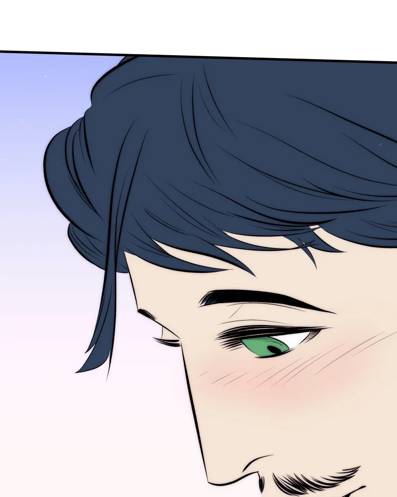 Heir's Game Chapter 184 page 74 - 