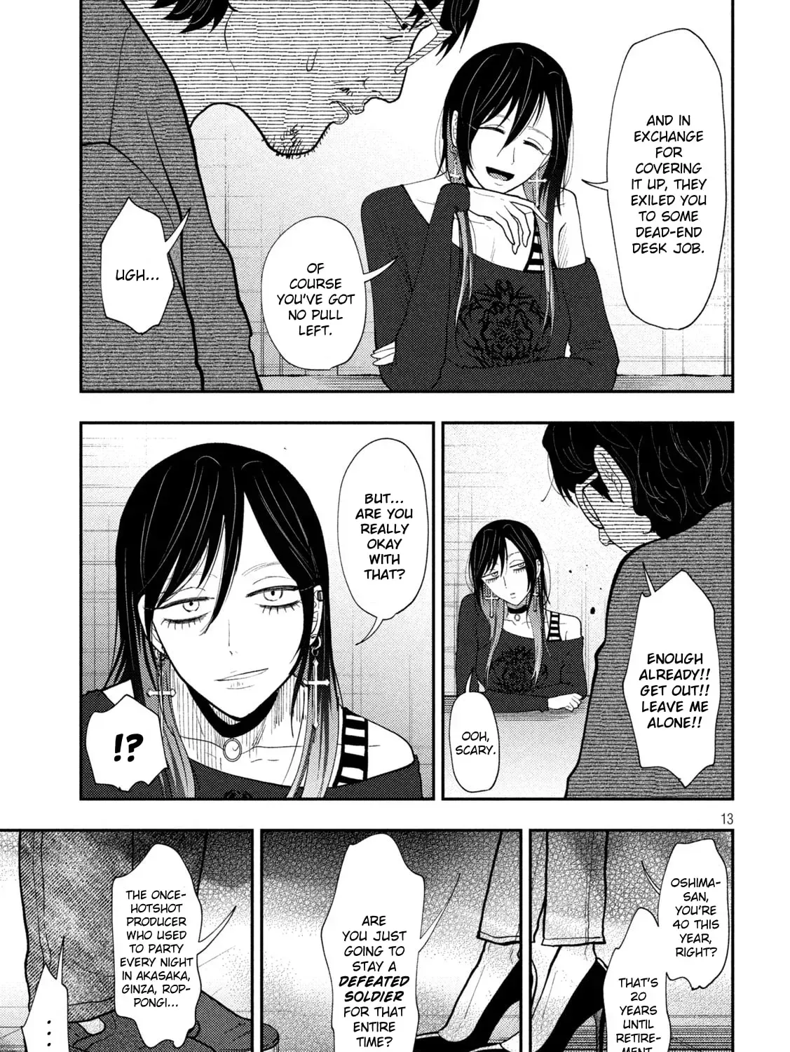 Heisei Haizanhei ☆ Sumire-Chan Chapter 0 page 25 - 