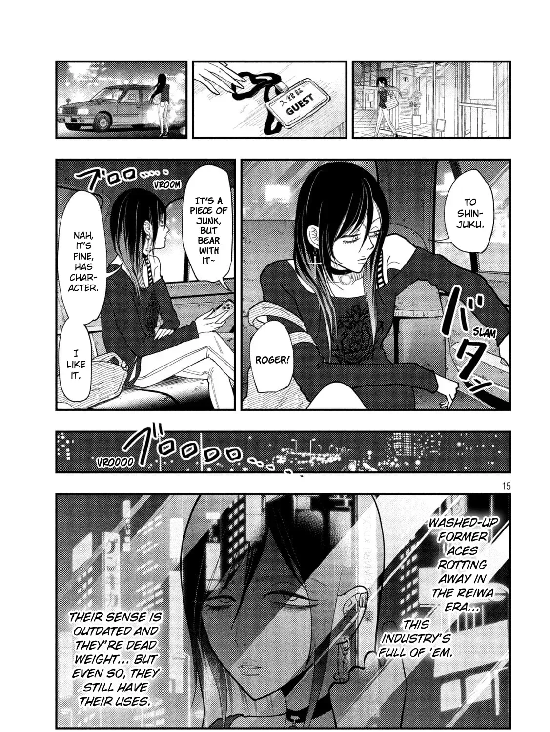 Heisei Haizanhei ☆ Sumire-Chan Chapter 0 page 29 - 