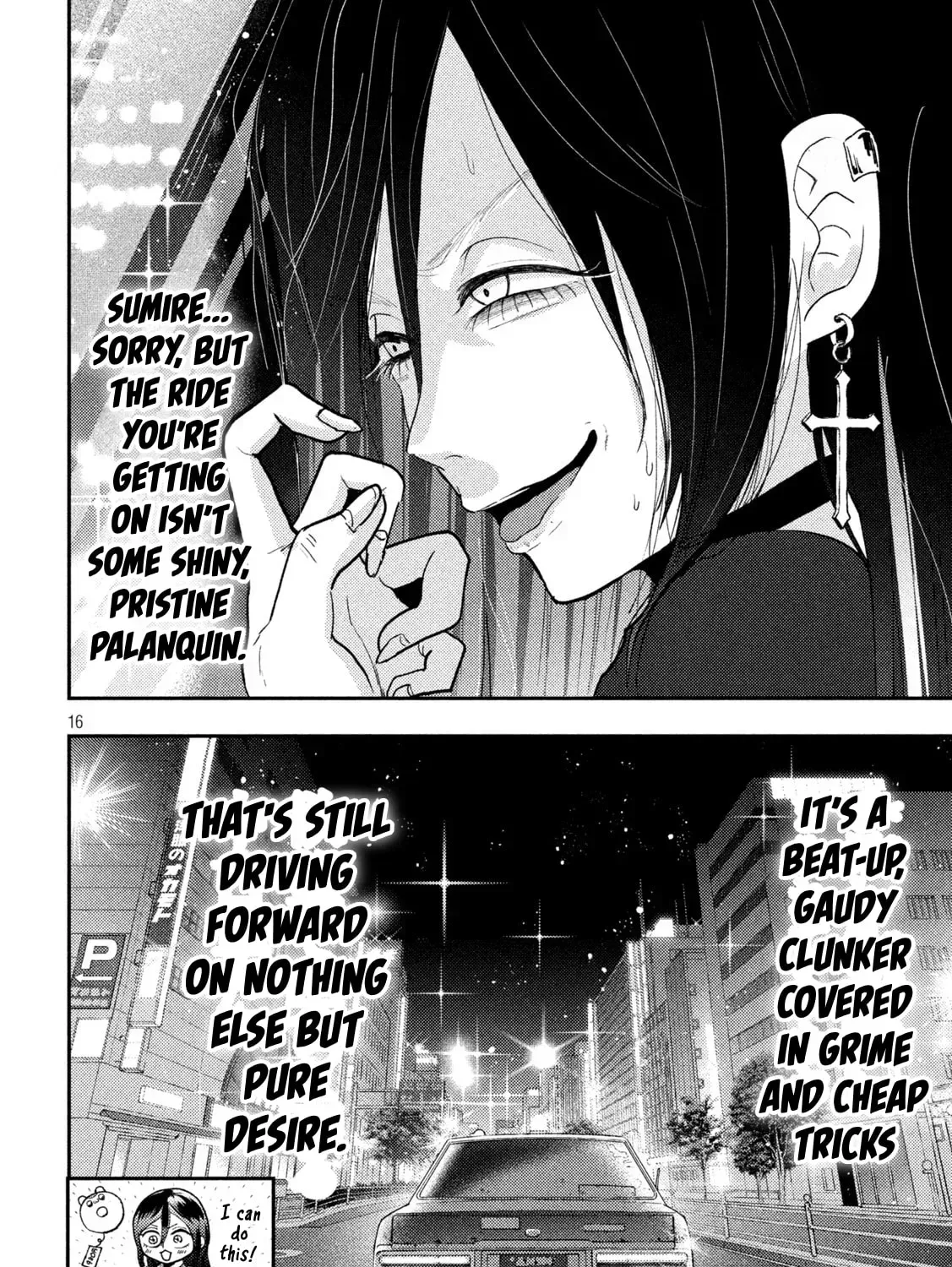 Heisei Haizanhei ☆ Sumire-Chan Chapter 0 page 31 - 