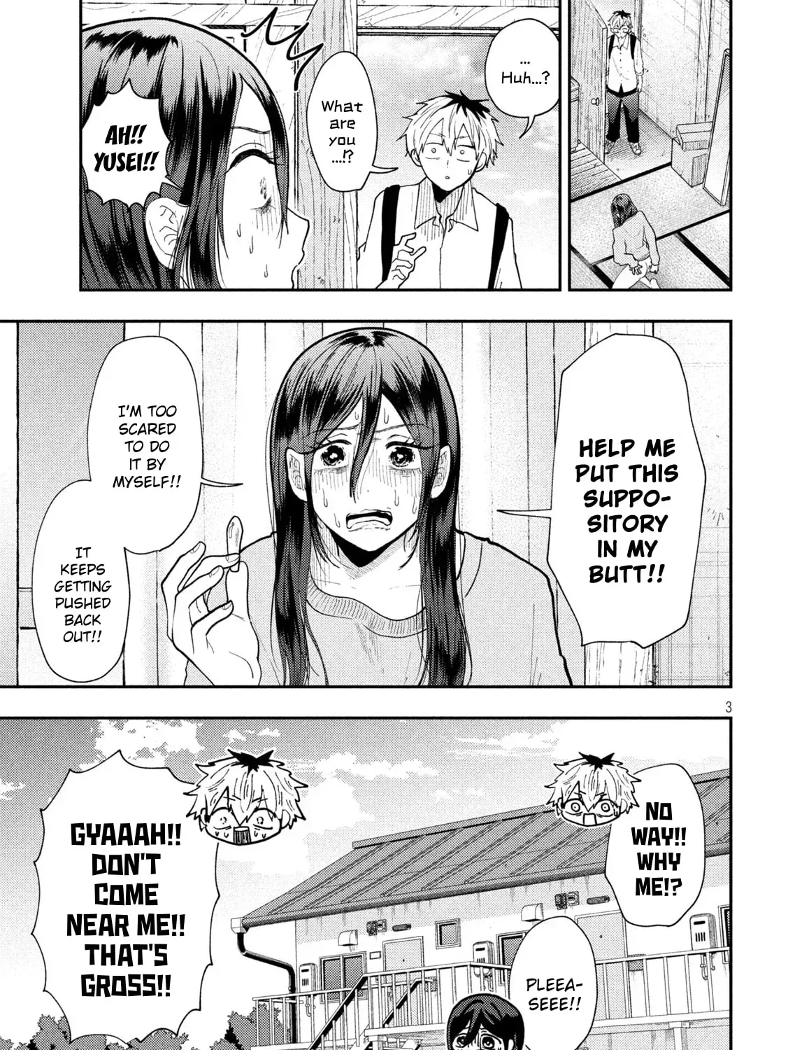 Heisei Haizanhei ☆ Sumire-Chan Chapter 0 page 5 - 