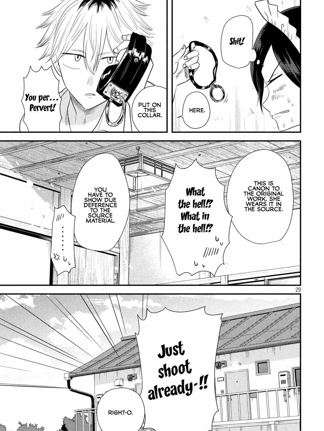 Heisei Haizanhei ☆ Sumire-Chan Chapter 1 page 56 - 