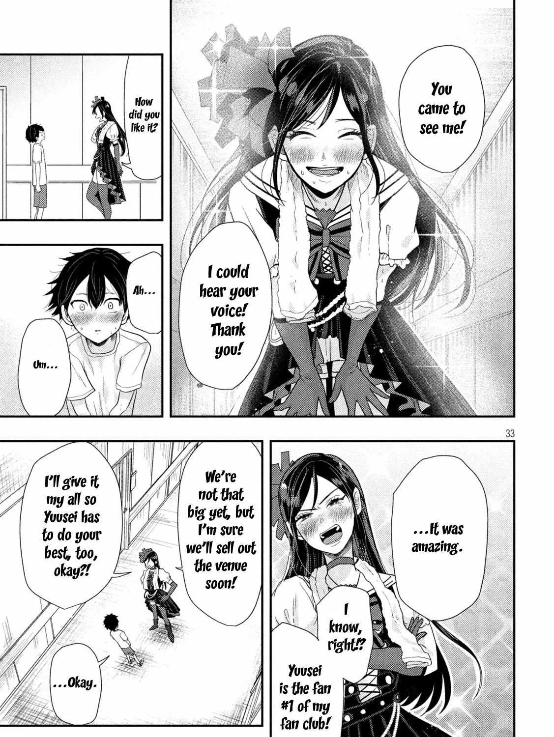 Heisei Haizanhei ☆ Sumire-Chan Chapter 1 page 64 - 
