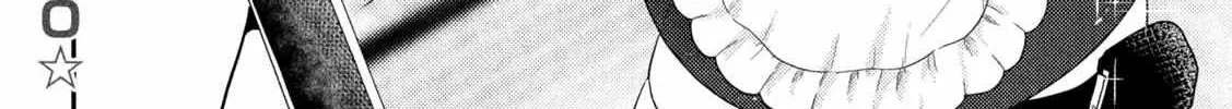 Heisei Haizanhei ☆ Sumire-Chan Chapter 1 page 69 - 