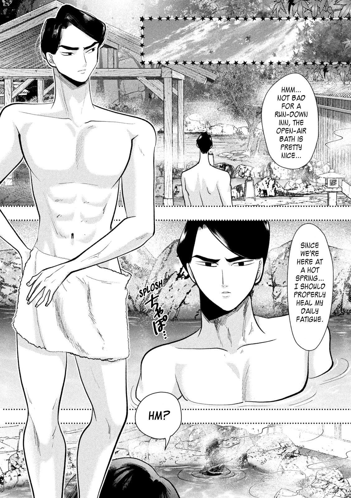 Heisei Haizanhei ☆ Sumire-Chan Chapter 100 page 8 - 