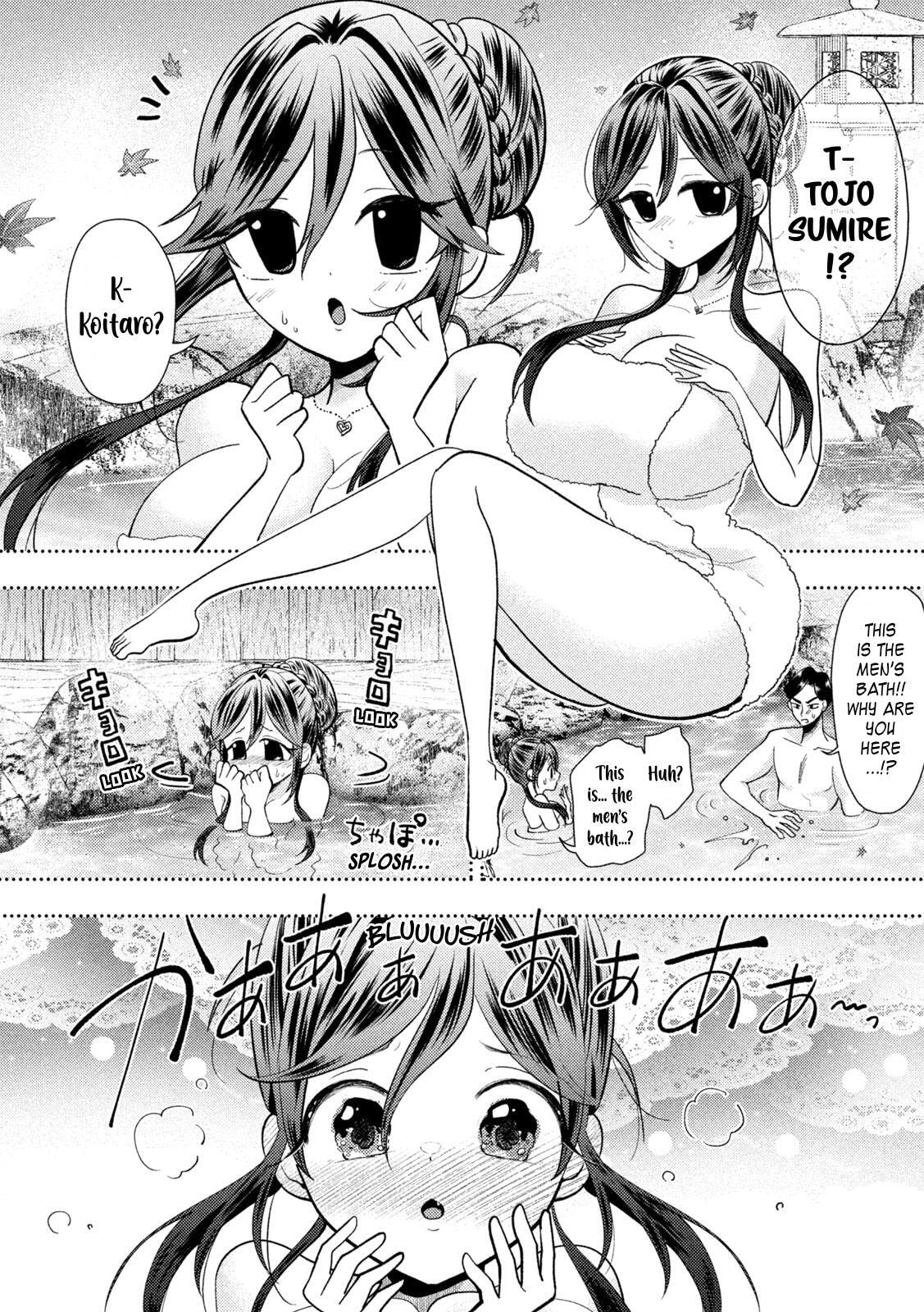 Heisei Haizanhei ☆ Sumire-Chan Chapter 100 page 9 - 