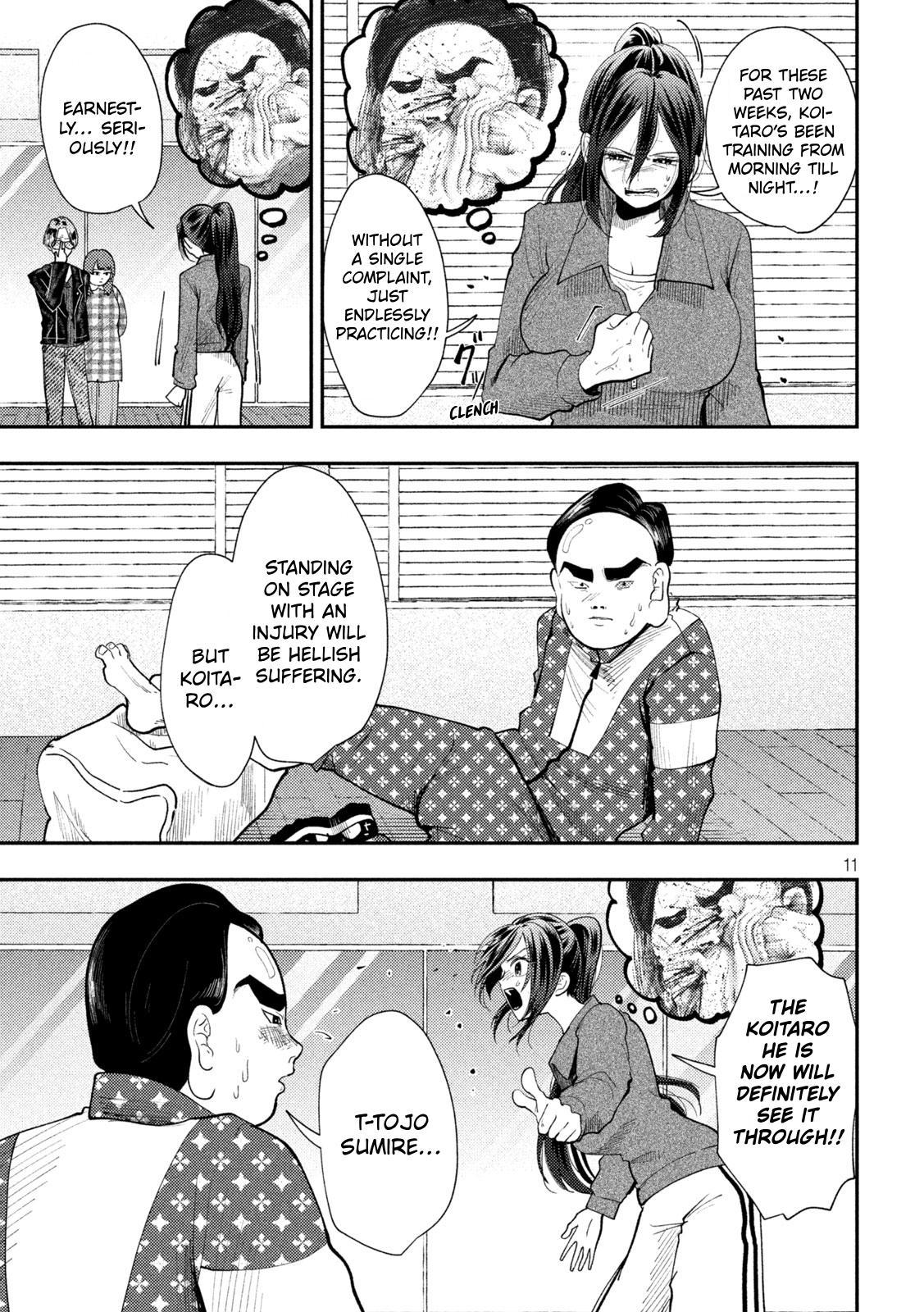 Heisei Haizanhei ☆ Sumire-Chan Chapter 101 page 11 - 