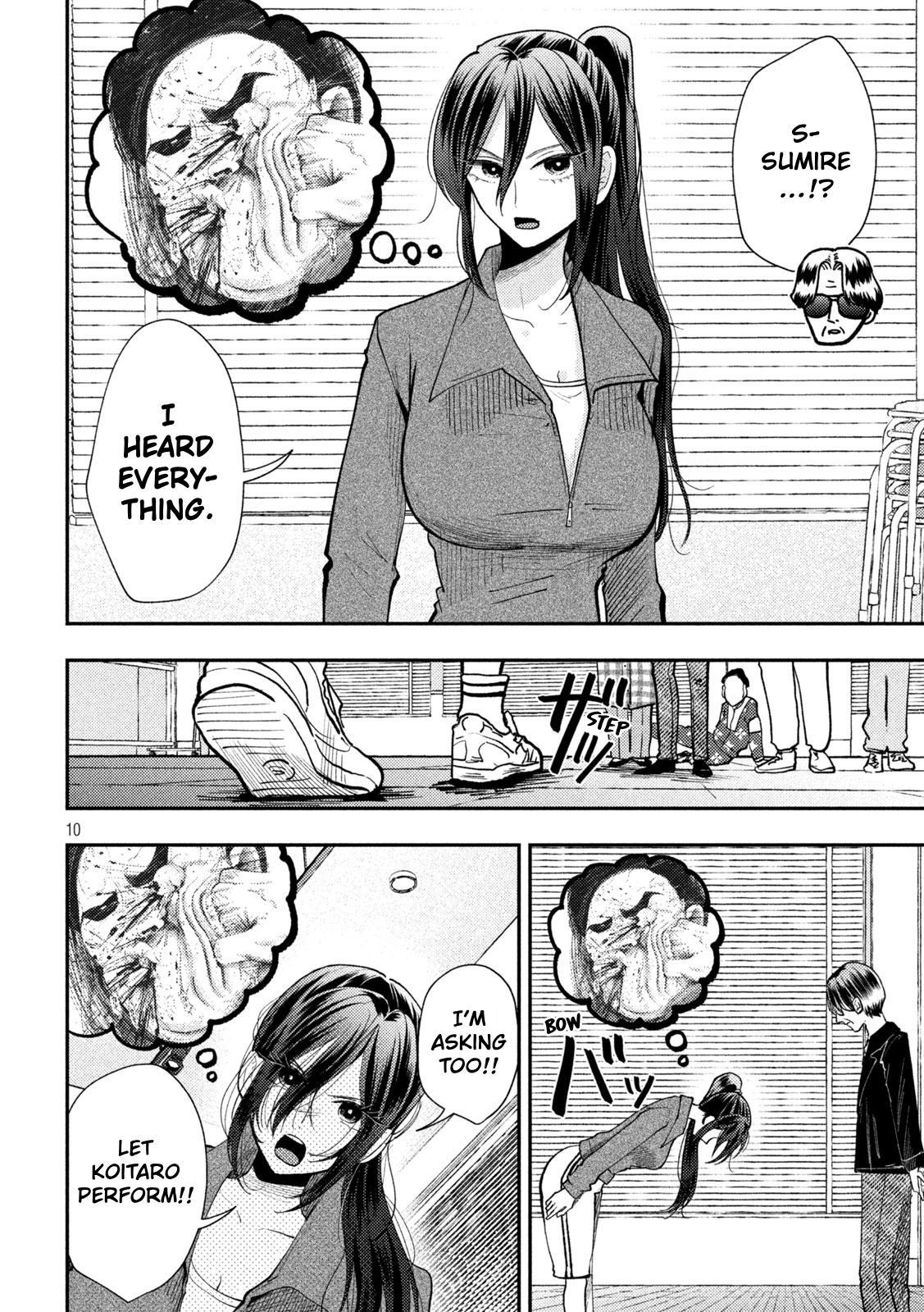 Heisei Haizanhei ☆ Sumire-Chan Chapter 101 page 10 - 