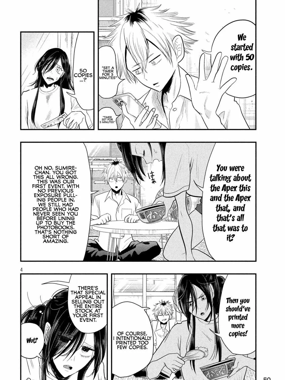 Heisei Haizanhei ☆ Sumire-Chan Chapter 2 page 8 - 