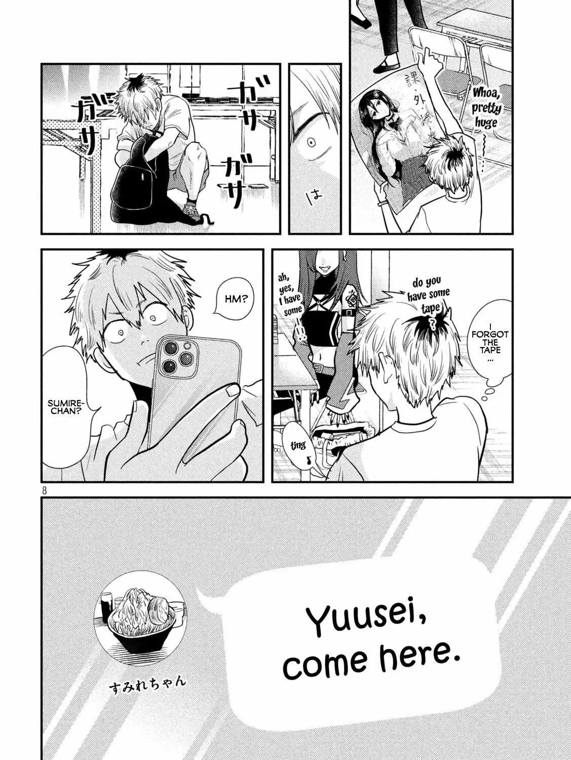 Heisei Haizanhei ☆ Sumire-Chan Chapter 3 page 15 - 