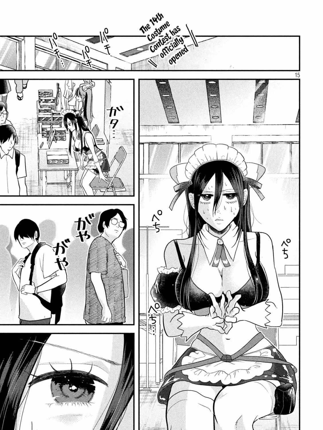 Heisei Haizanhei ☆ Sumire-Chan Chapter 3 page 29 - 